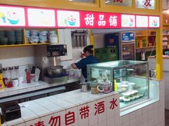-石灰市老火锅(北滨路店)