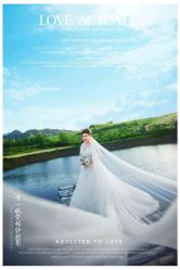 点击看大图 -唯一视觉婚纱摄影(李家村店)