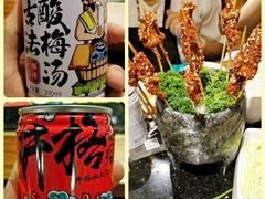 -井格重庆火锅(新世纪店)