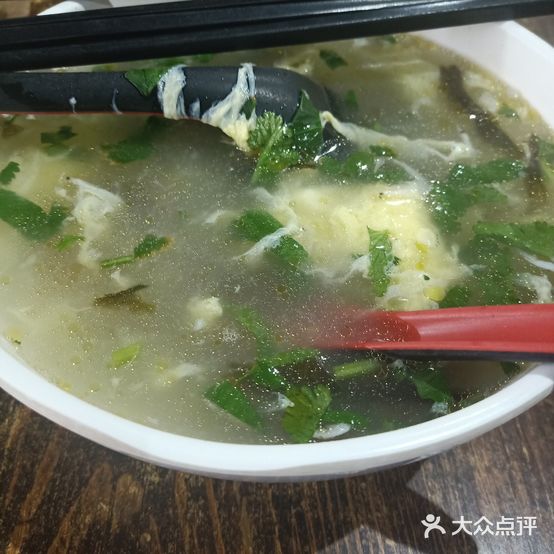 晁家小笼包馄饨馆