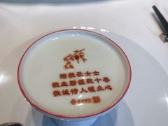 -淮香国色·淮扬菜(正大中心店)