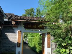 -九龙湾·御膳坊(九龙窠路店)