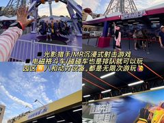 -龙塔