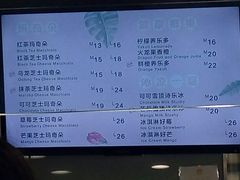-TPLUS茶家(淮海店)