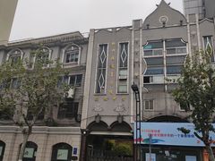 -上海市虹口区教育学院实验中学