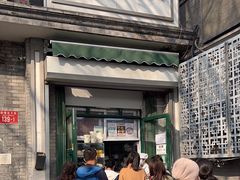 -天泽祥·鼓楼馒头(鼓楼店)