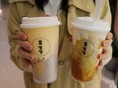 -果呀呀(国金街店)
