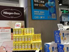 -盒马鲜生(189购物中心店)