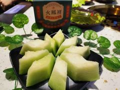 -炙爱鮮貨火锅(中东砂之船店)