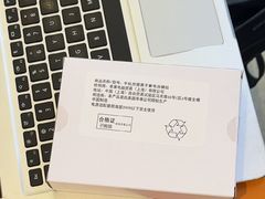 -易修哥手机维修·壳膜·回收(南山益田假日店)