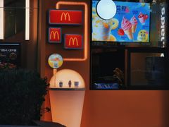 -麦当劳(展览路店)