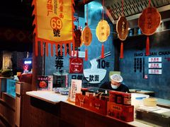 大堂-和平菓局(王府井店)