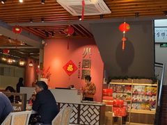 -火宫殿(五一大道分店)