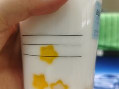 -瑞幸咖啡(东方通信科技园店)