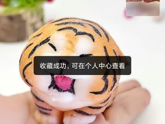 -麦当劳(潮南峡山得来速店)