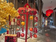 -北京乐多港万豪酒店·臻厨