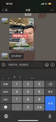 -探洞工场(丰科万达旗舰店)
