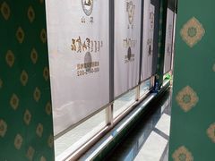 -罕山奶茶馆(和平路店)