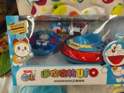 -乐友孕婴童(华宇时尚购物中心店)