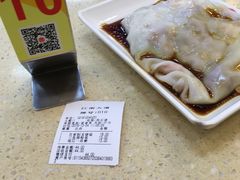 -冠记·肠粉粥品专家(江南大道店)