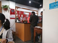 -随柳居·苏式小吃(建新巷店)