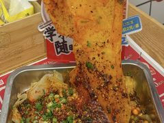 -冒菜西施·非遗冒菜(总店)