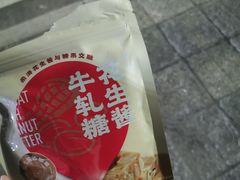 -盒马鲜生(顺义店)