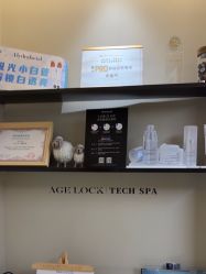 -AGE LOCK 锁龄美肌
