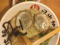 -日出拉面(望京店)