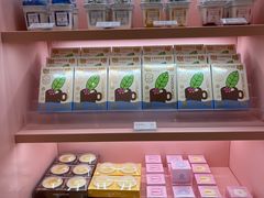 -好利来(上海长宁龙之梦店)