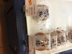 红豆口味铜锣烧-津乐园(芥园道店)