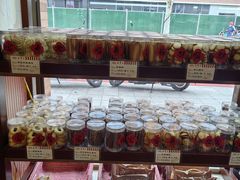 -红宝石·鲜奶小方(昌里店)