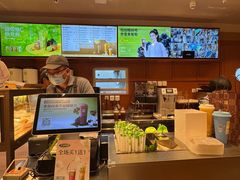 -奈雪的茶(中粮祥云小镇店)