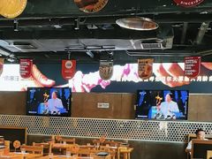 -肉串汪(月坛店)