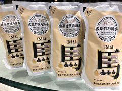-大铁勺酒楼(宾水西道店)