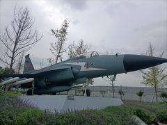-成飞公园
