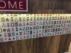 -美芝莲(钻汇广场店)