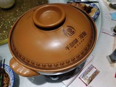 千岛湖全鱼宴-松针蔡记蒸饺(花园路店)