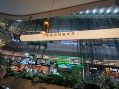 -吕氏疙瘩汤·海鲜新鲁菜(凯德mall新都心店)