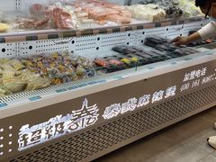 -超级泰·泰式麻辣烫(南京商厦店)