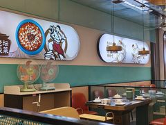 -百岁我家酸菜鱼(大西洋店)