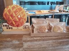 -三亚福朋喜来登酒店·大堂吧