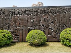 -上海市龙华烈士陵园