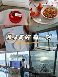 -圣贝拉母婴护理中心(深圳莱佛士店)