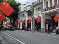 -荔湾博物馆