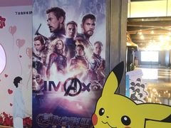 -金逸影城(光美江宁IMAX店)