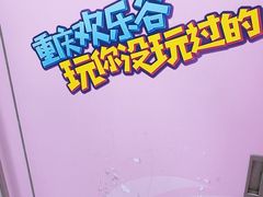 -红土地(地铁站)