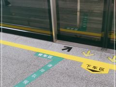 -福州火车南站(地铁站)