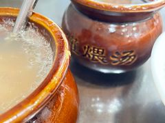 -龙老五汤店(站前西路店)