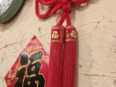 -锅儿挑面馆